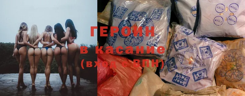 Наркошоп Чита Cocaine  Меф  ГАШИШ 