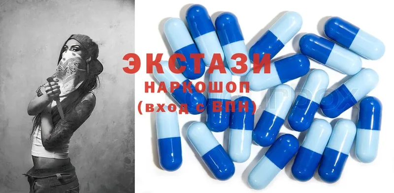 нарко площадка как зайти  Чита  kraken tor  Ecstasy Дубай  где продают наркотики 